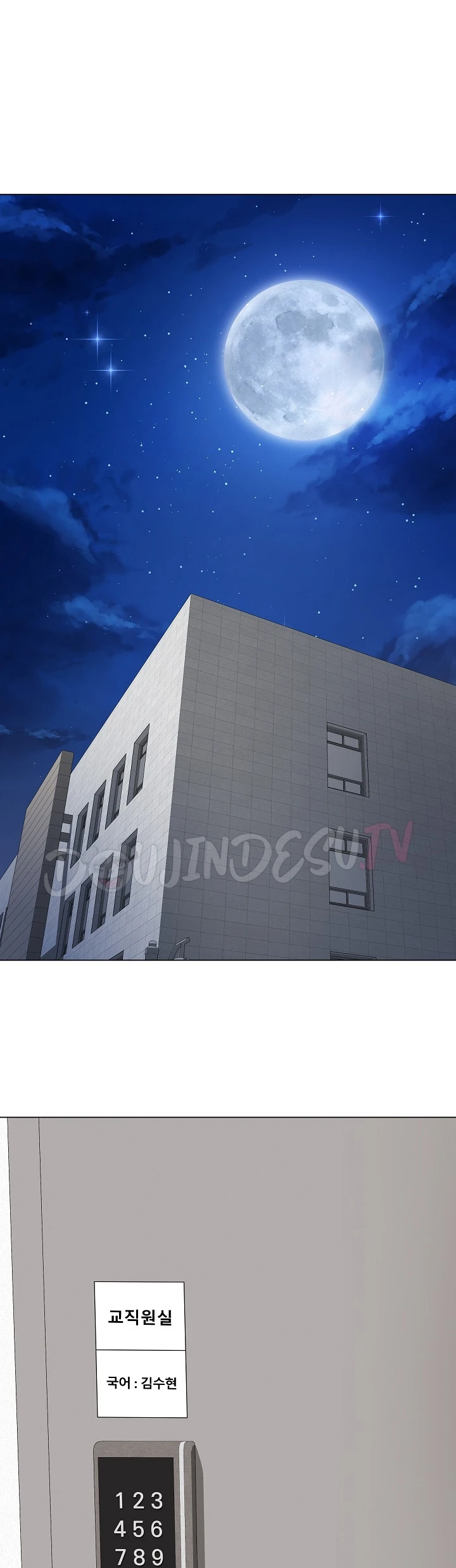 Signed, Sealed, Mistaken - Page 57